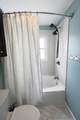 3680 Memorial Drive - Photo 12