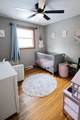 3680 Memorial Drive - Photo 14