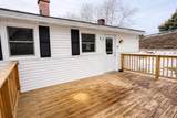 3680 Memorial Drive - Photo 6