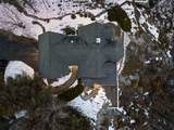 29 South Watch Road - Photo 43