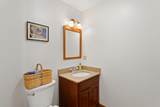 488 Shaker Road - Photo 25