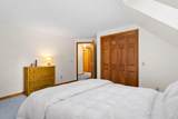 488 Shaker Road - Photo 32