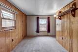 33 Rugg Road - Photo 13