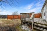 33 Rugg Road - Photo 19