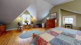 399 Pulp Mill Bridge Road - Photo 46