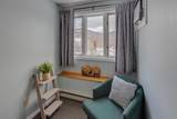 48 Cooper Memorial Drive - Photo 23