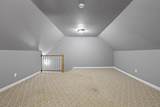 37 Fords Landing Drive - Photo 16