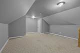 37 Fords Landing Drive - Photo 18