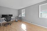 37 Fords Landing Drive - Photo 9