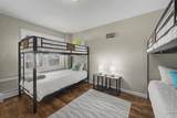 297 Nutting Road - Photo 37