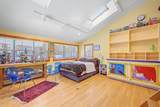 57 Kearsarge Mountain Road - Photo 6