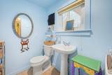 57 Kearsarge Mountain Road - Photo 9
