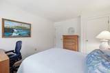 9 Starboard Lane - Photo 31