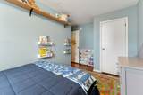13 Cherry Tree Court - Photo 18