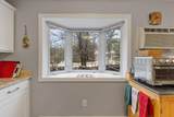 35 Collins Landing Road - Photo 5