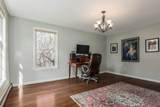 188 Buckminster Way - Photo 22