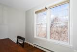 188 Buckminster Way - Photo 24