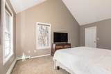 188 Buckminster Way - Photo 27