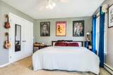 188 Buckminster Way - Photo 34