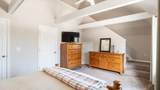 62 Collins Landing Road - Photo 25