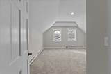 13B Gardner Lane - Photo 8