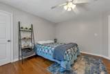 43 Cross Road - Photo 34