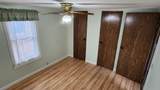 89 Morways Park - Photo 8