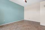 20 Lincoln Drive - Photo 13