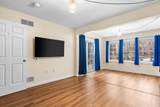 20 Lincoln Drive - Photo 19