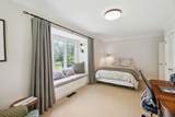 207 Willey Hill Road - Photo 18