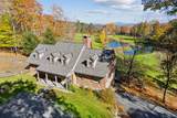 207 Willey Hill Road - Photo 35