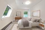 207 Willey Hill Road - Photo 50