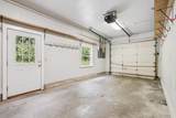 207 Willey Hill Road - Photo 60