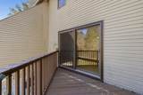 42 Heritage Condo Way - Photo 18
