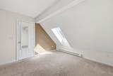 42 Heritage Condo Way - Photo 20