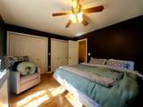 335 Calef Highway - Photo 16