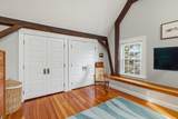 962 Islington Street - Photo 34