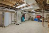 962 Islington Street - Photo 38