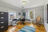 962 Islington Street - Photo 9