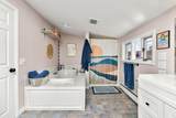 23 Eastman Street - Photo 35