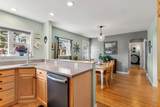 23 Eastman Street - Photo 8