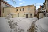 4 Depot Street - Photo 28