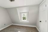 313 North Road - Photo 23
