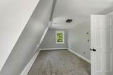313 North Road - Photo 26