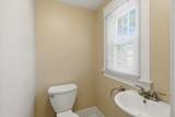 303 Prospect Street - Photo 13