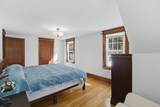 303 Prospect Street - Photo 16
