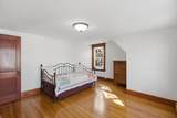 303 Prospect Street - Photo 18