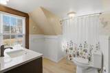 303 Prospect Street - Photo 21