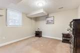 40 Hollow Ridge Drive - Photo 39