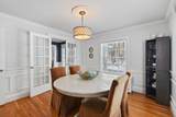 188 Kensington Road - Photo 16